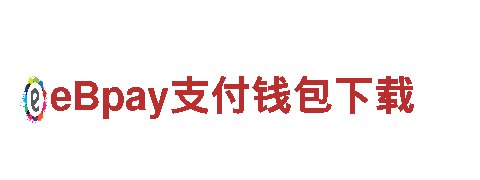 智能家电企业bb德甲狼堡网页，打造智慧生活新体验